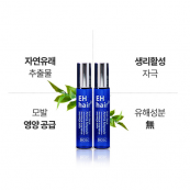 EHPlus 헤어스틱 아로마앰플 2ea