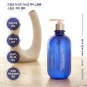 오엘르 샴푸 500ml